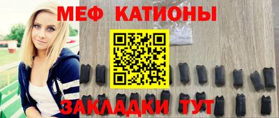 бутик Бузулук