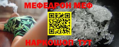 бутик Бузулук