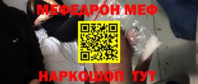бутик Бузулук