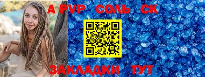 бутик Бузулук