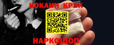 шишки Бугуруслан