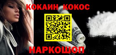 экстази Будённовск