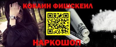 бутик Бузулук