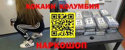 шишки Бугуруслан