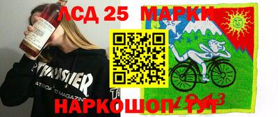 экстази Будённовск