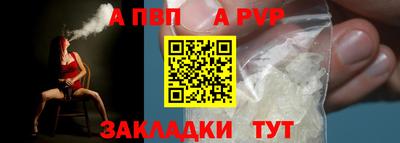 наркотики Кузнецк