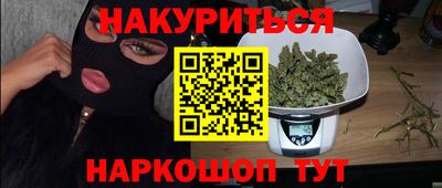 экстази Будённовск