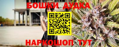 экстази Будённовск