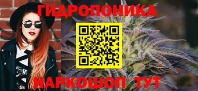экстази Будённовск