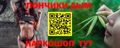 экстази Будённовск