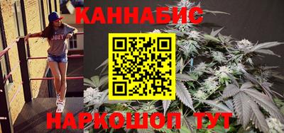 бутик Бузулук