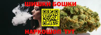 экстази Будённовск
