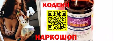 бутик Бузулук