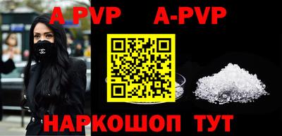 экстази Будённовск