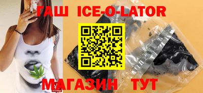 экстази Будённовск