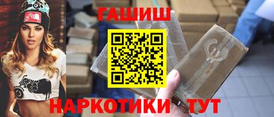 экстази Будённовск