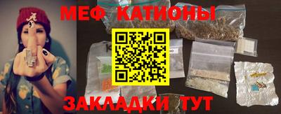 экстази Будённовск