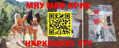 экстази Будённовск