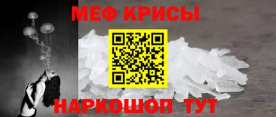 дурь Кудымкар
