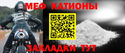 экстази Будённовск